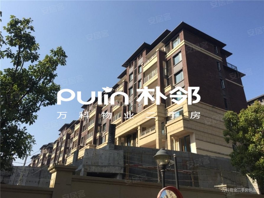 万科璞悦山3室2厅2卫113.41㎡南北228万