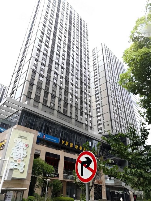 急售百家湖地铁口 精装两房 怡湖华庭 百家湖别墅 景枫凤凰台