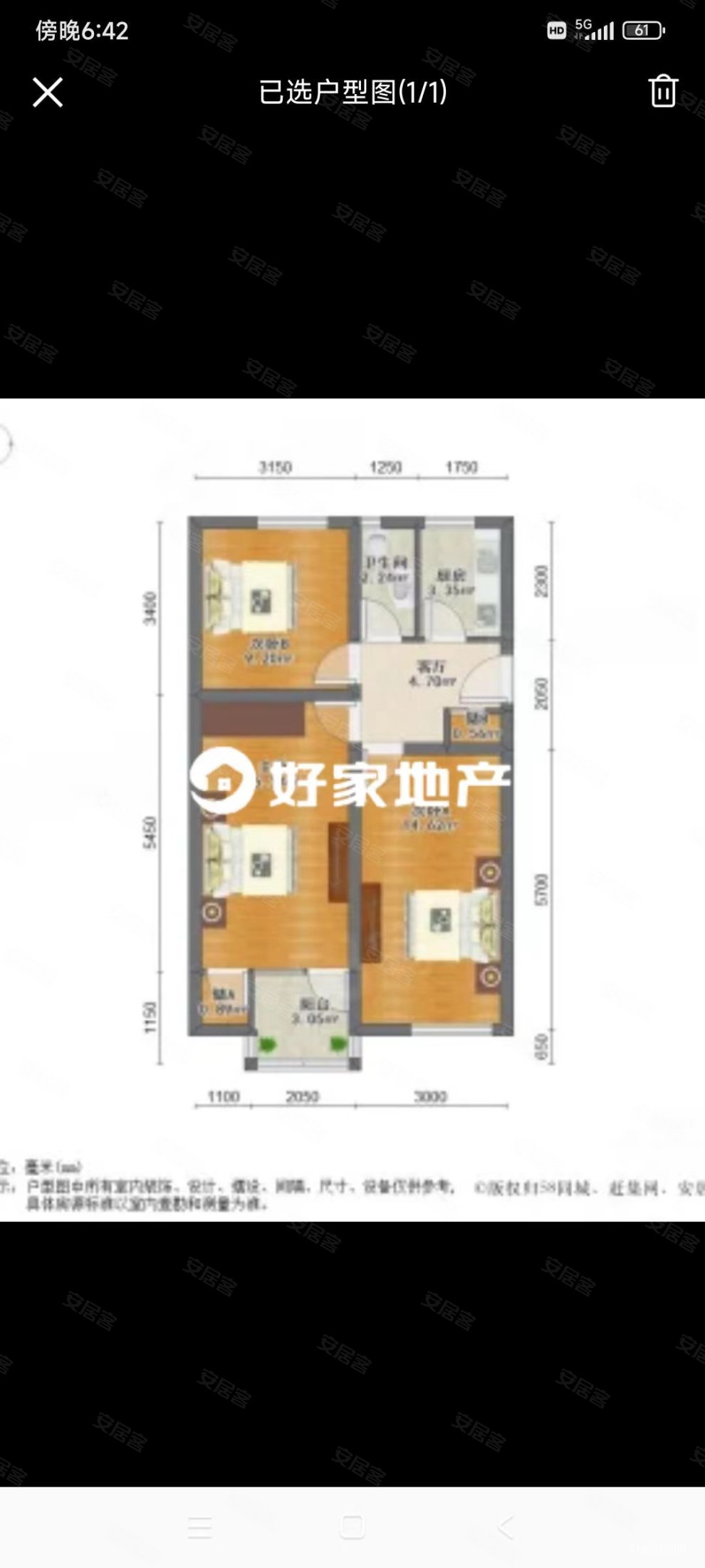 北分厂家属区3室1厅1卫78.9㎡南北450万