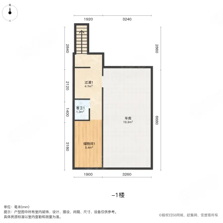 玫瑰绅城花园(别墅)5室2厅2卫313.01㎡南558万