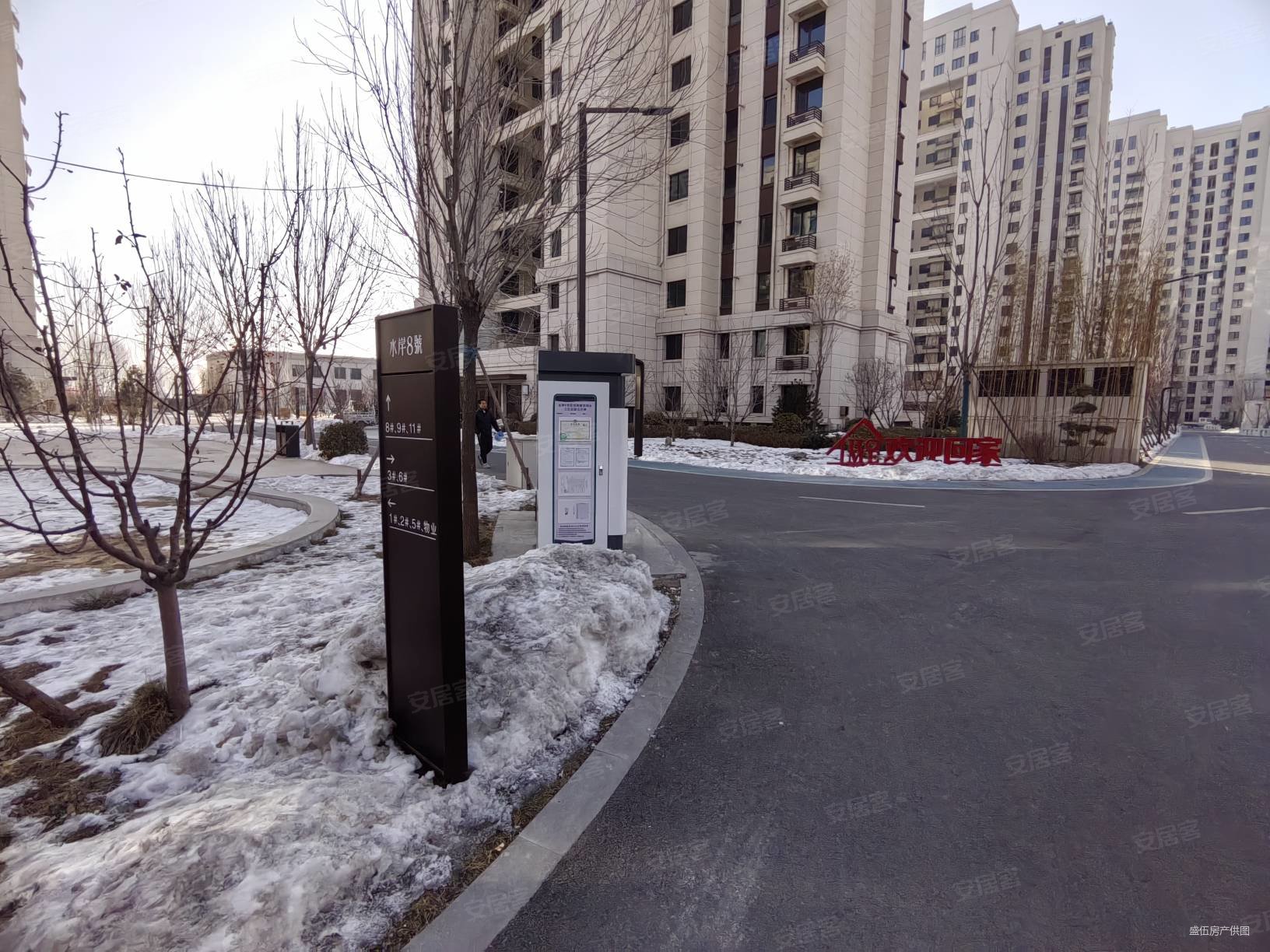 水岸八号单价8400电梯洋房能贷款看房方便