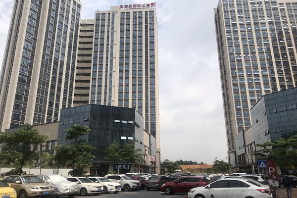 奥园城市天地