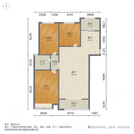 银隆开元名郡(B区)3室2厅1卫128.75㎡东南109万