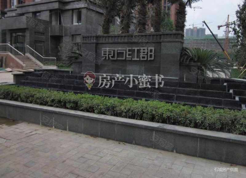 宇业东方红郡3室1厅2卫118㎡南北240万