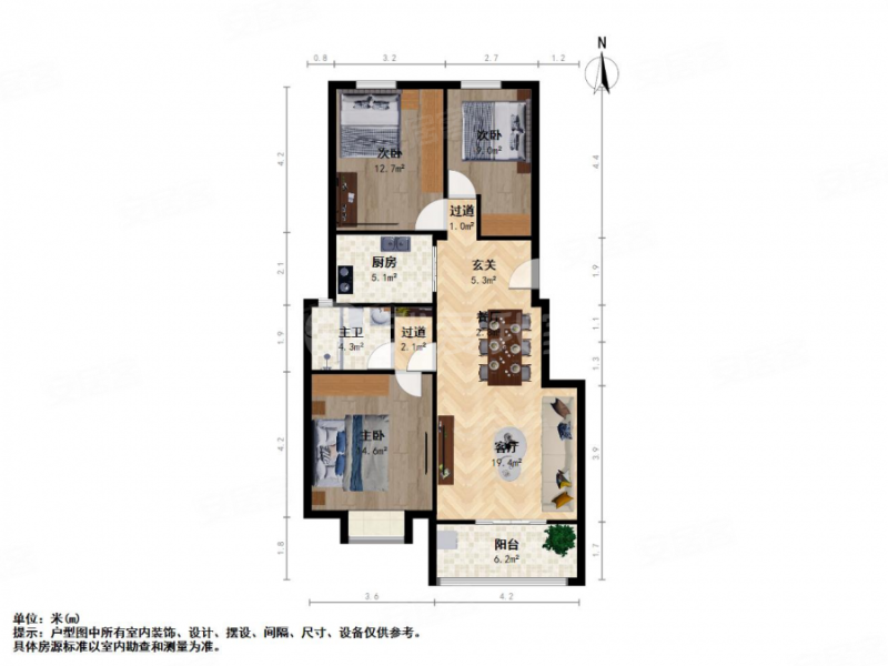 南京房产网>南京二手房>江宁二手房>麒麟科技城二手房>宇业东方红郡>