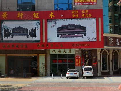 百润基银座,淡水人民五路(惠阳女子医院旁)-深