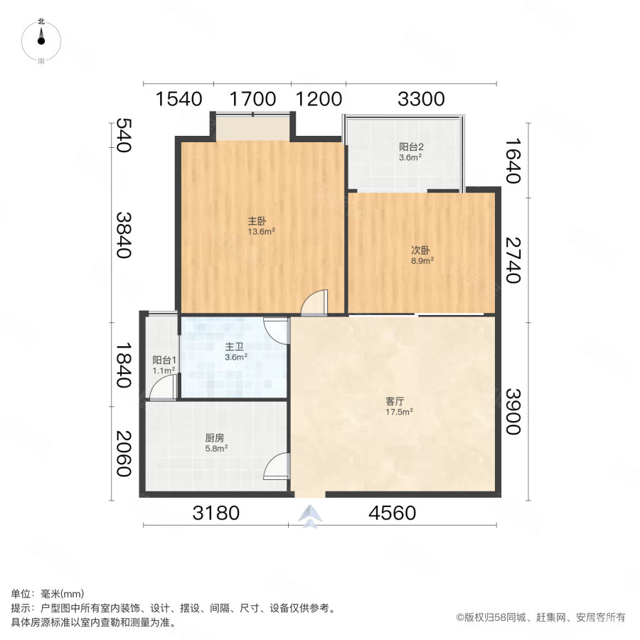 水郡花园2室1厅1卫83.03㎡南218万