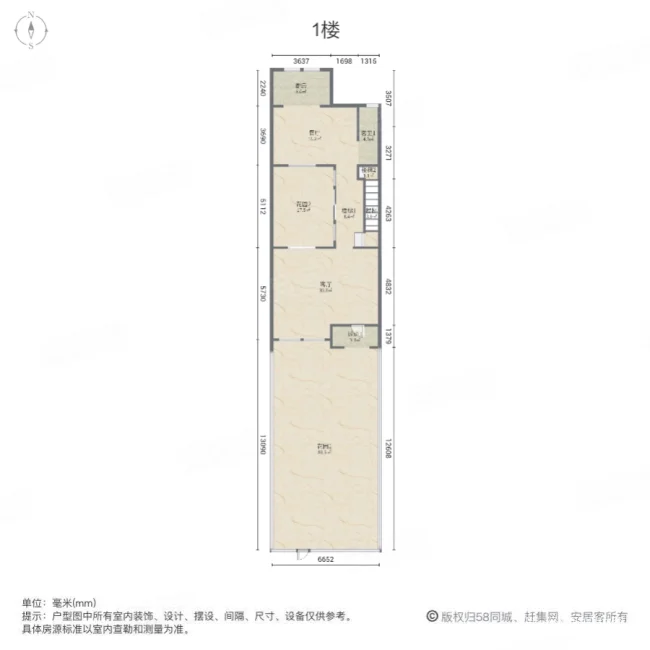 正商红河谷(别墅)5室2厅3卫245㎡南北410万