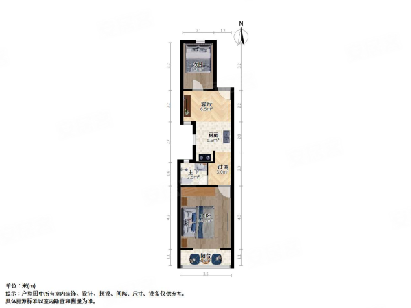 长兴坊2室1厅1卫56.77㎡南北359万