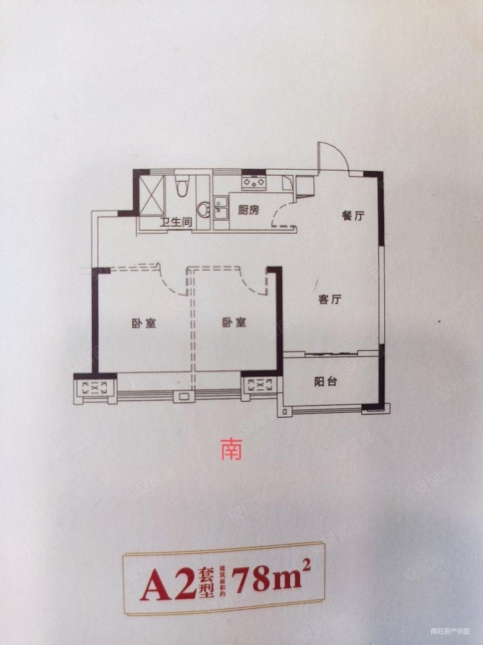 宁波房产网>宁波二手房>江北二手房>庄桥二手房>甬樾湾(东区)>