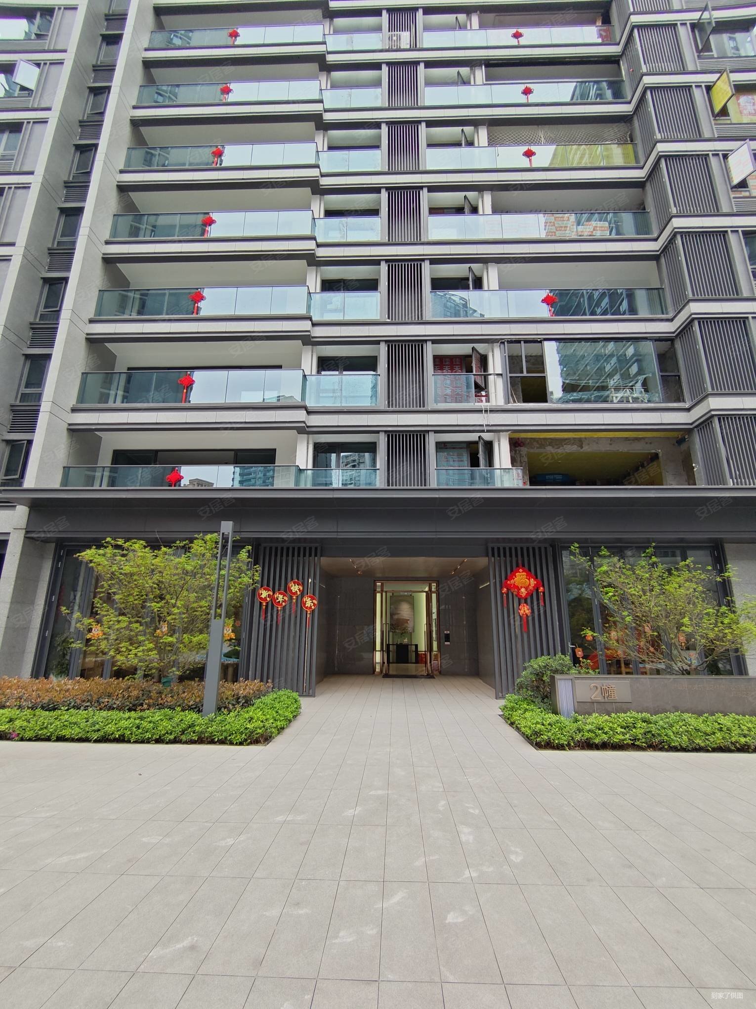 重庆房产网>重庆二手房>九龙坡二手房>盘龙二手房>重庆中交城>