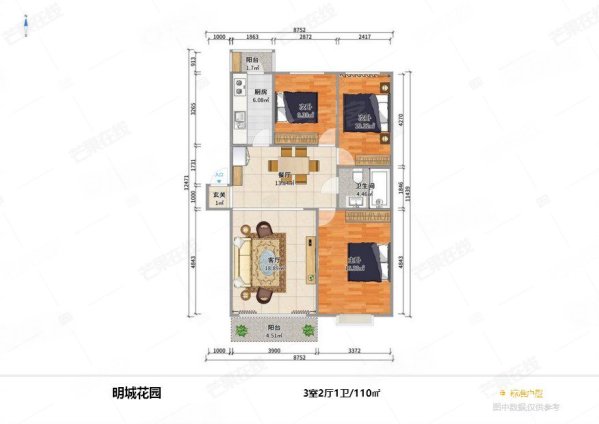 明城花园3室2厅1卫111㎡南北118万