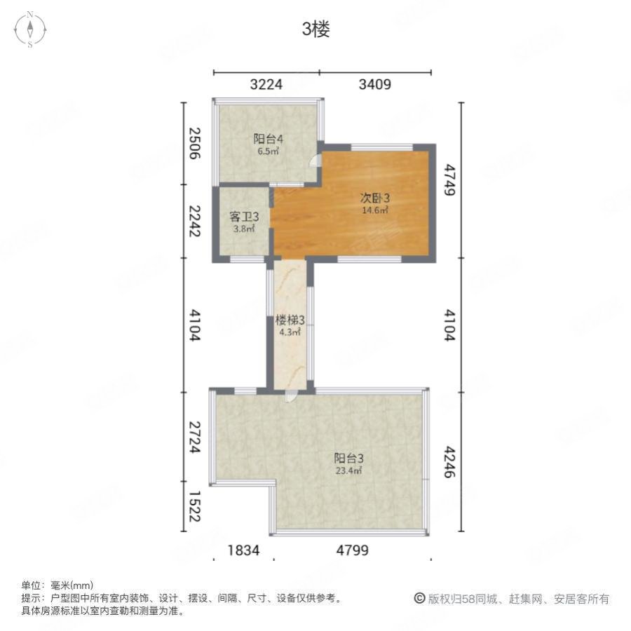 人信千年美丽(南区别墅)4室2厅3卫200.96㎡南210万