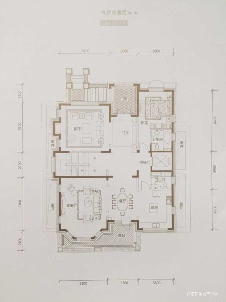 好房推荐润泽御府示范区 南