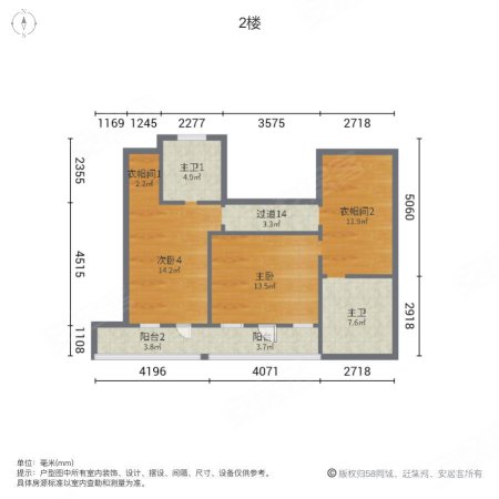 蠡湖香樟园(A区)6室3厅5卫714㎡南北3300万