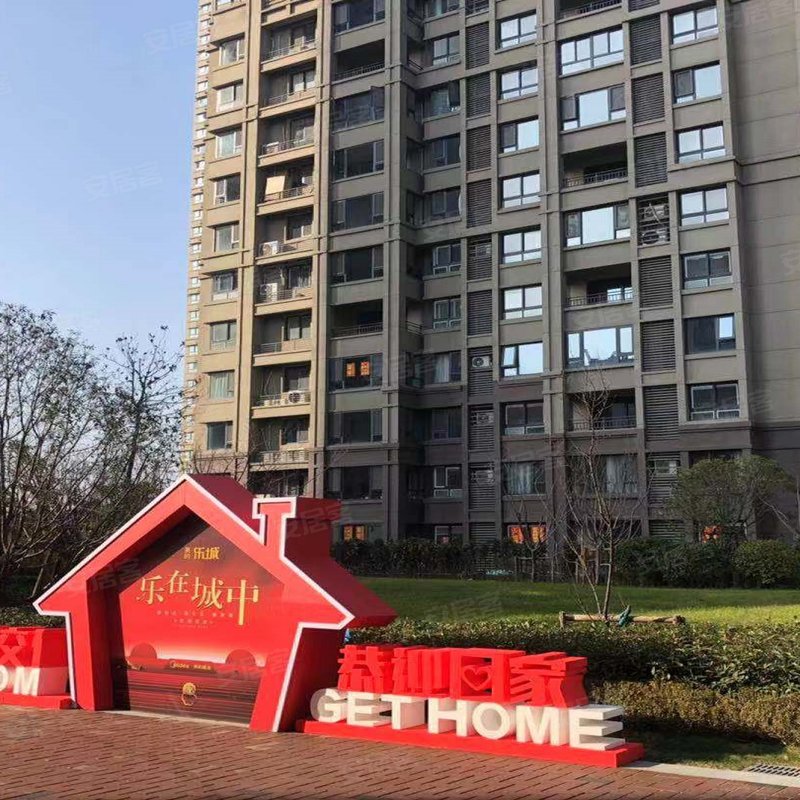 【美的乐城, 美的乐城小区详情,房价走势,房源,业