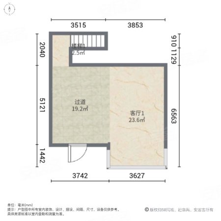 南亚花园4室2厅3卫245.71㎡南480万