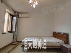 北京怀柔怀柔城区馥郁苑  精装修 三居室 南北通透 家电齐全 不长租出租房源真实图片