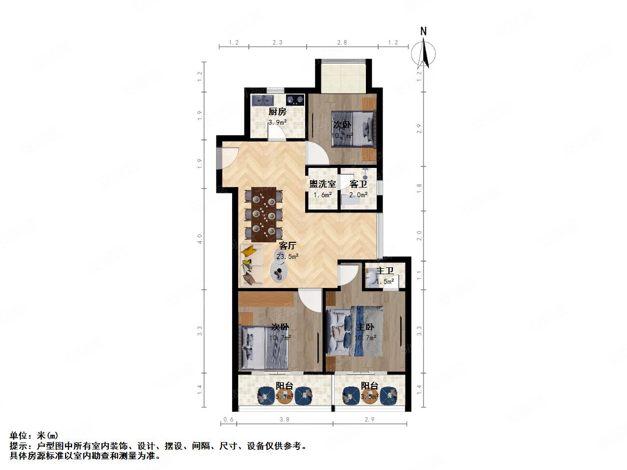 宝嘉誉府3室1厅2卫87.14㎡南375万