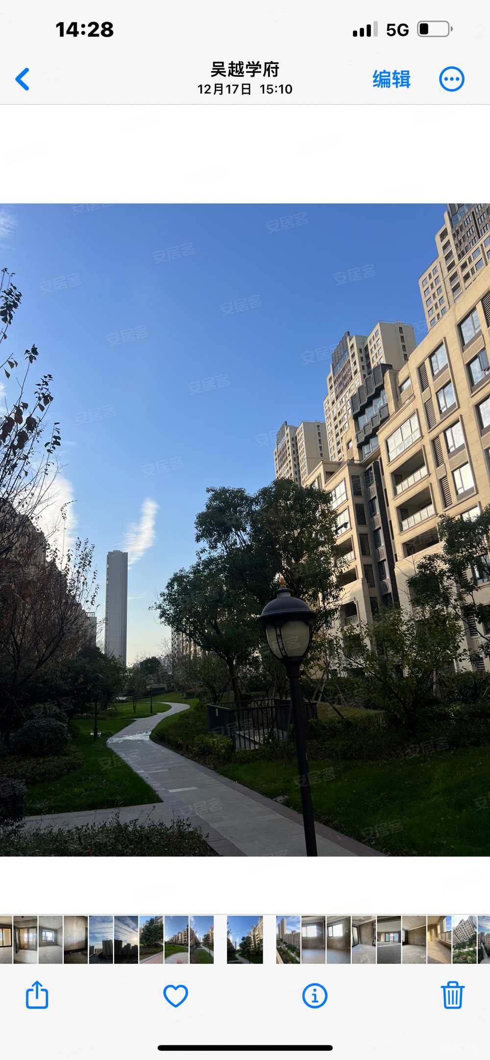 户型好,交通便利,鑫控吴越学府二手房,155万,3室2厅,1卫,88平米-嘉兴