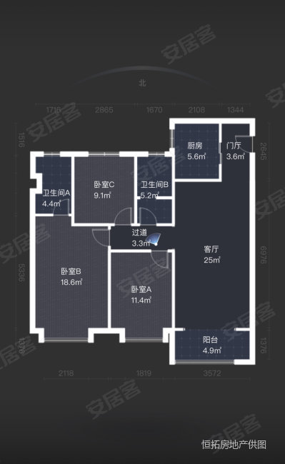 旭辉国宸府3室2厅2卫128.64㎡南北255万