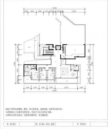 天琴湾(别墅)9室3厅7卫484㎡东15000万