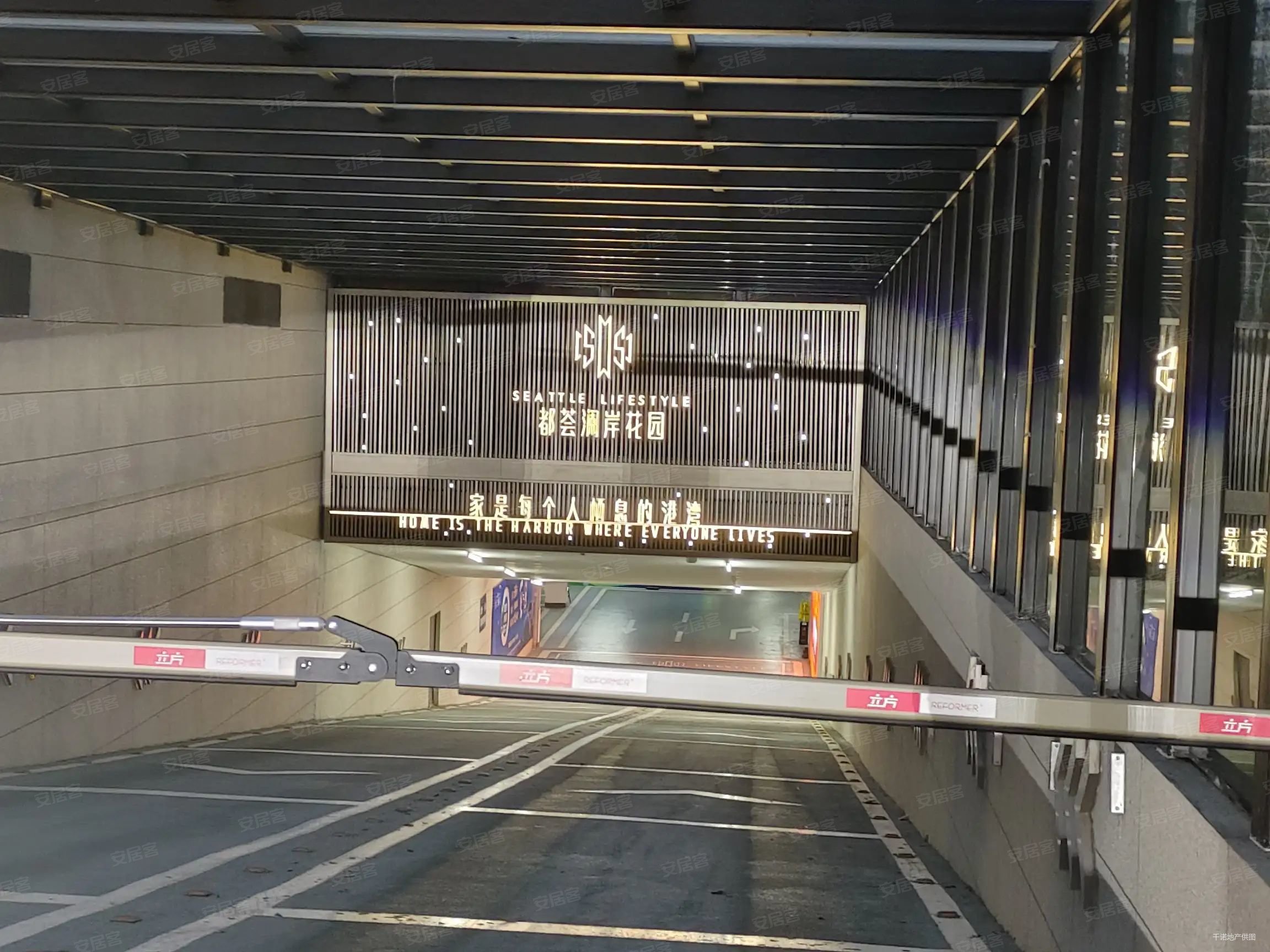 精装修 动静分离,都会澜岸花园二手房,268万,3室1厅,1卫,95平米-南京