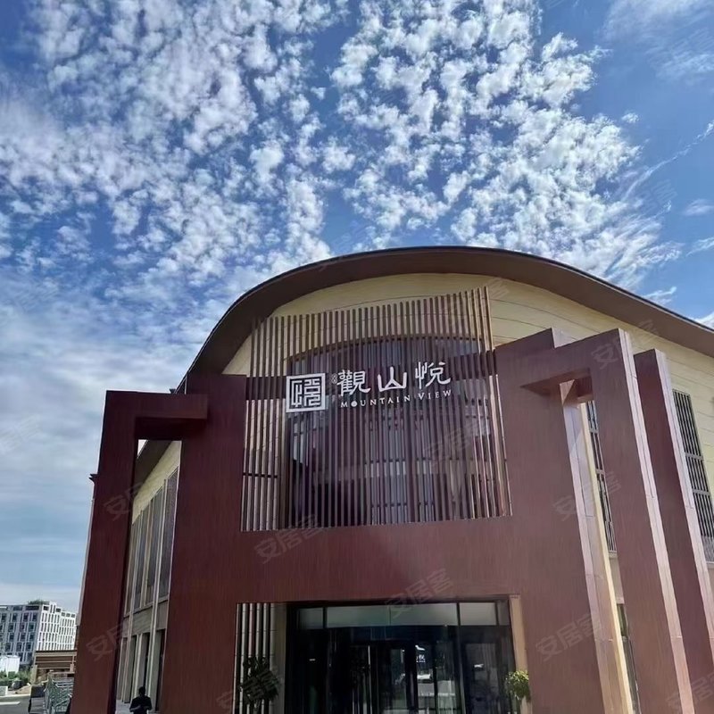 【济高观山悦, 济高观山悦小区详情,房价走势,房源,业主论坛】- 济南