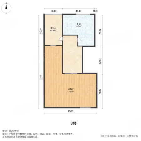 金丰观湖铂庭(别墅)4室2厅1卫279.72㎡南668万