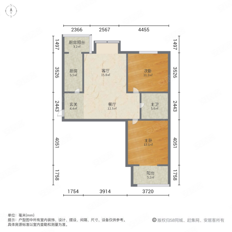 湖滨文锦苑2室2厅1卫104.64㎡南北108万