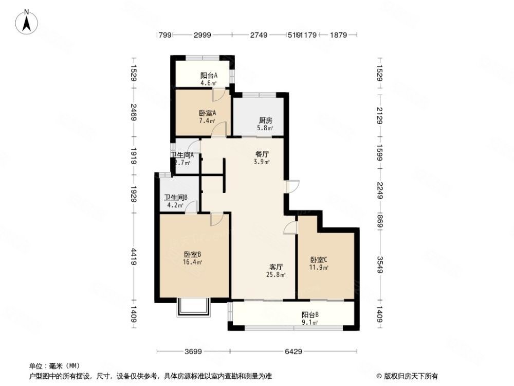 誉峰苑悦峯 近地铁 电梯房 双卫 满五 豪华精装