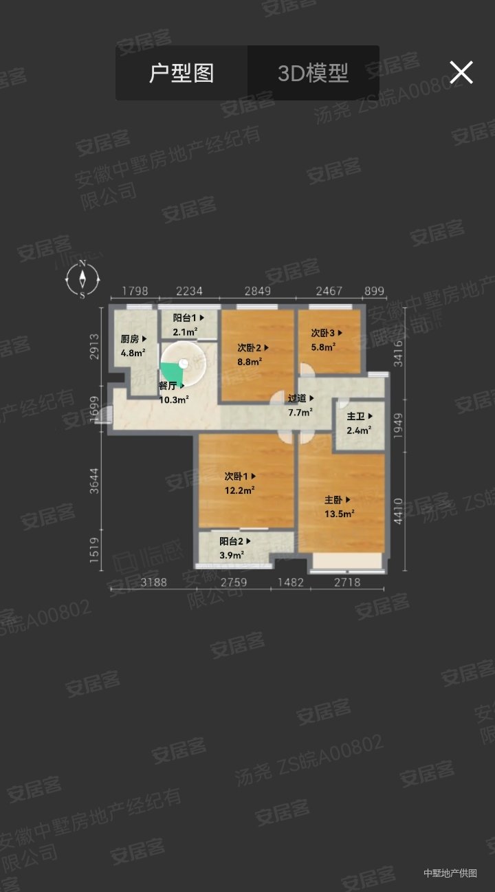 融创城融和园3室2厅1卫95.67㎡南北200万