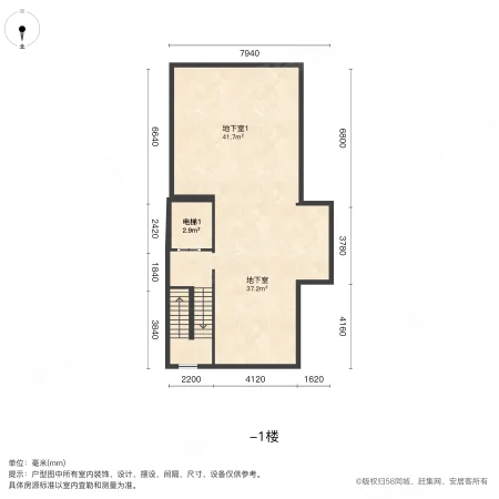 碧桂园山河郡(别墅)3室2厅4卫328.54㎡南330万