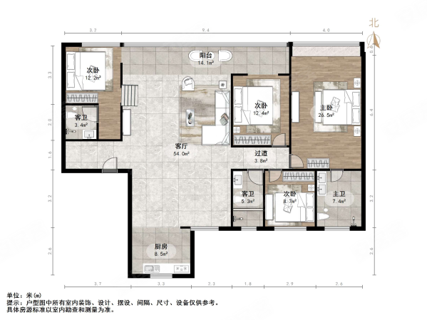 龙湖云峰原著(南区9-17号楼)4室2厅2卫201㎡南北650万