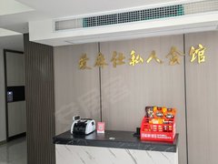 铜仁万山万山城区九宜城(商住楼) 6室2厅2卫出租房源真实图片
