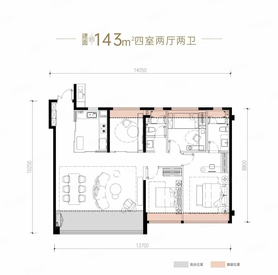 光谷润府楼盘户型怎么样,光谷润府社区品质好不好,交通出行便利,生活配套设施-武汉安居客