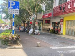 琼海嘉积嘉积城区豪华路住宅楼 1室0厅1卫出租房源真实图片