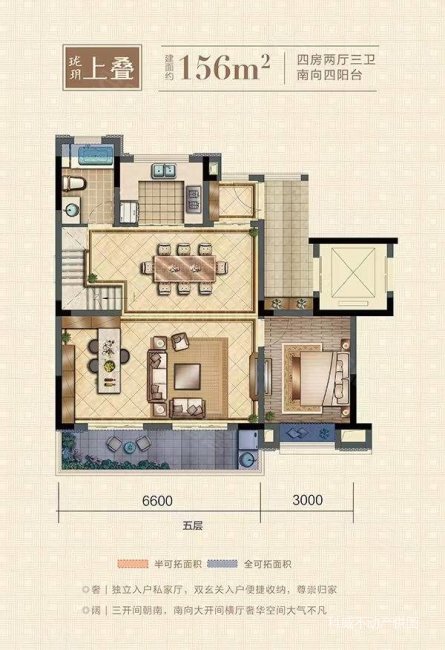 珑玥府上叠,精装,房东上海发展,送车位.