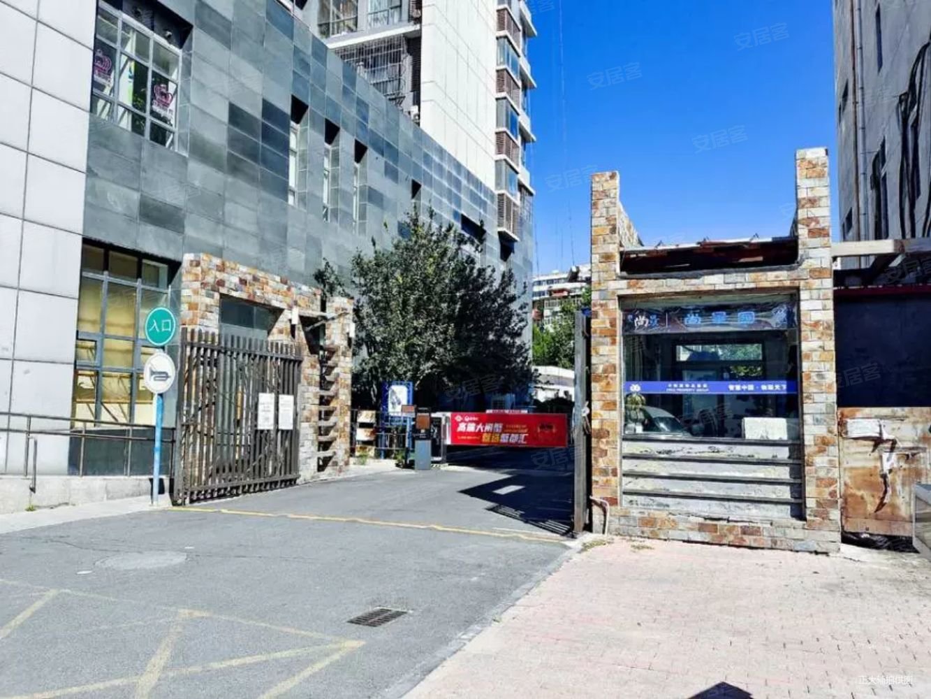 海天尚景园3室1厅2卫147.93㎡南北550万