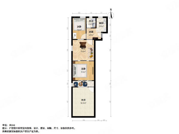 龙潭小区2室1厅1卫51㎡南北255万