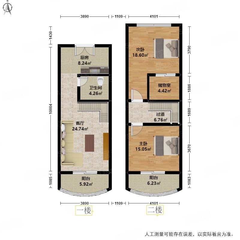 万亚金沙湖1号二手房,155万,2室1厅,1卫,72.44平米-杭州安究屯