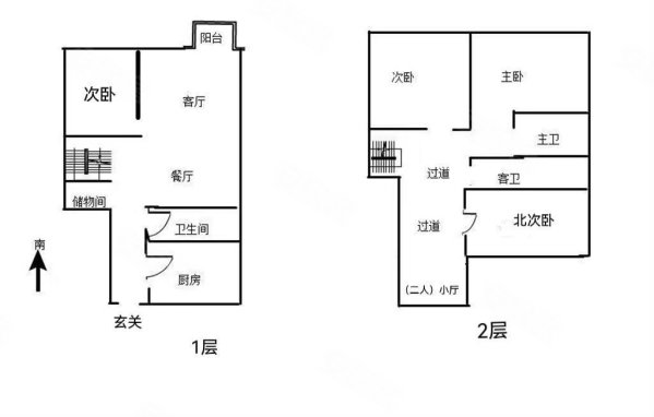 金地佘山天境(公寓住宅)4室2厅3卫127.14㎡南北800万