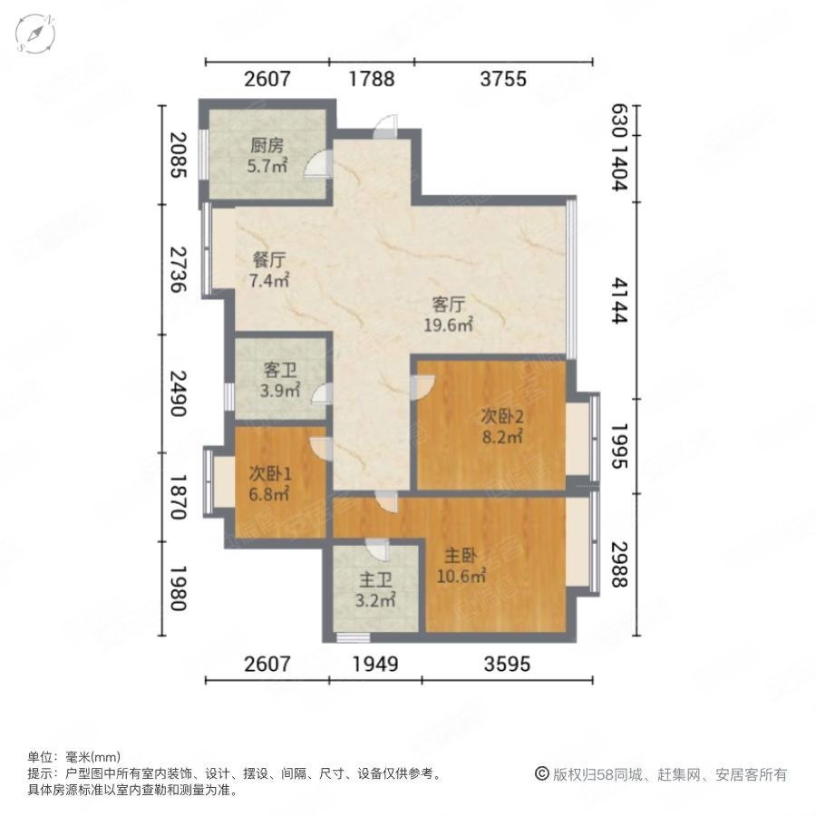 碧桂园珑远紫宸府 高楼层采光充足 正南朝向 楼龄新 双卫生间