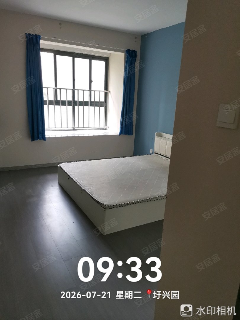 金葡萄家园A区 3室2厅2卫