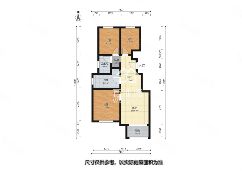 旭辉香郡3室2厅1卫90.63㎡南北89万