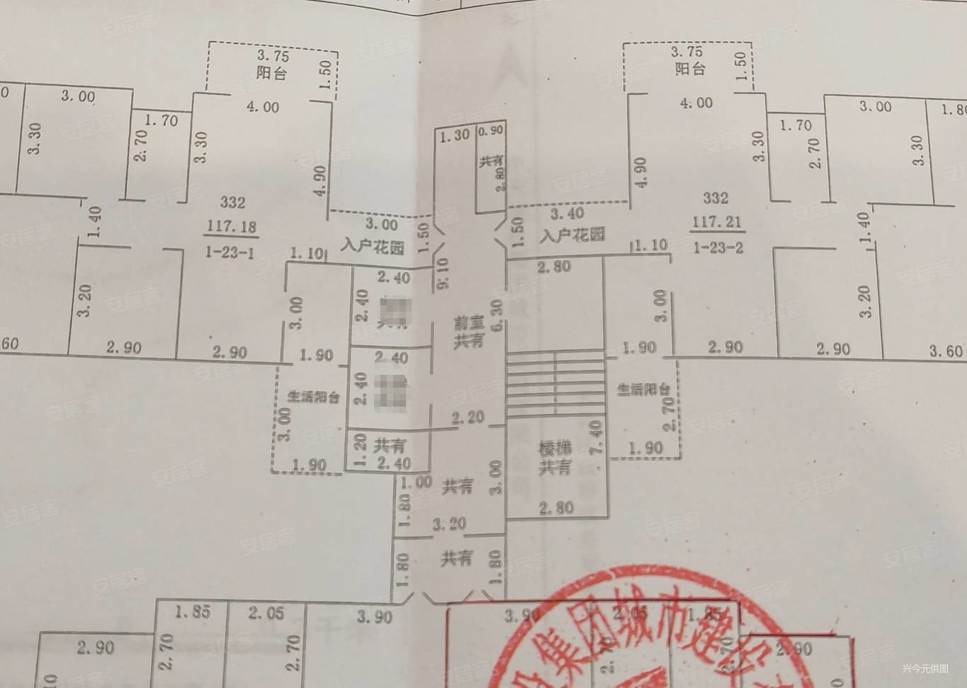 友谊小区2室2厅1卫72.1㎡南北45.5万