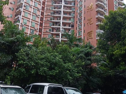 新鸿花园,江丽路89号 - 广州新鸿花园二手房,租房,房价-广州安居客