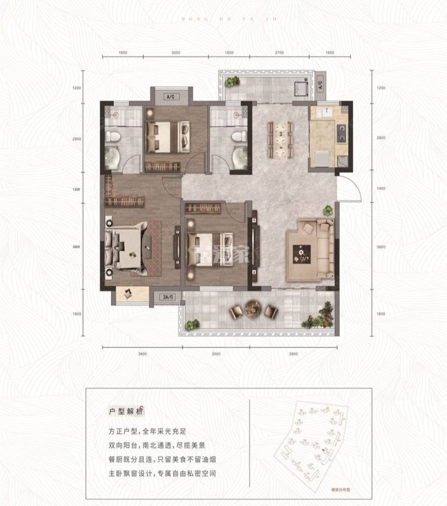 边户双阳台户型通透,银河东湖雅居b区二手房,80万,3室2厅,2卫,128平米
