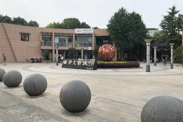 好不好_中介房产经纪人:张保华对西郊九韵城的评价-上海安居客