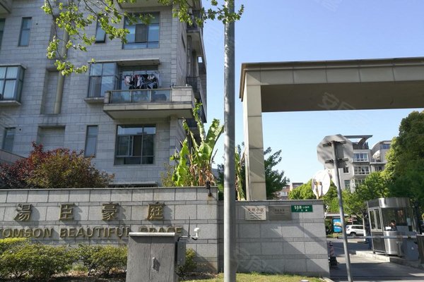 上海二手房 汤臣豪庭 > 冯栓解读汤臣豪庭房屋品质  太平洋房屋高斯路